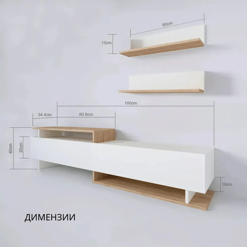 LUXURY LIVING ROOM SET TORINO – WHITE/ ATLANTIC (TV CABINET + COFFEE TABLE)